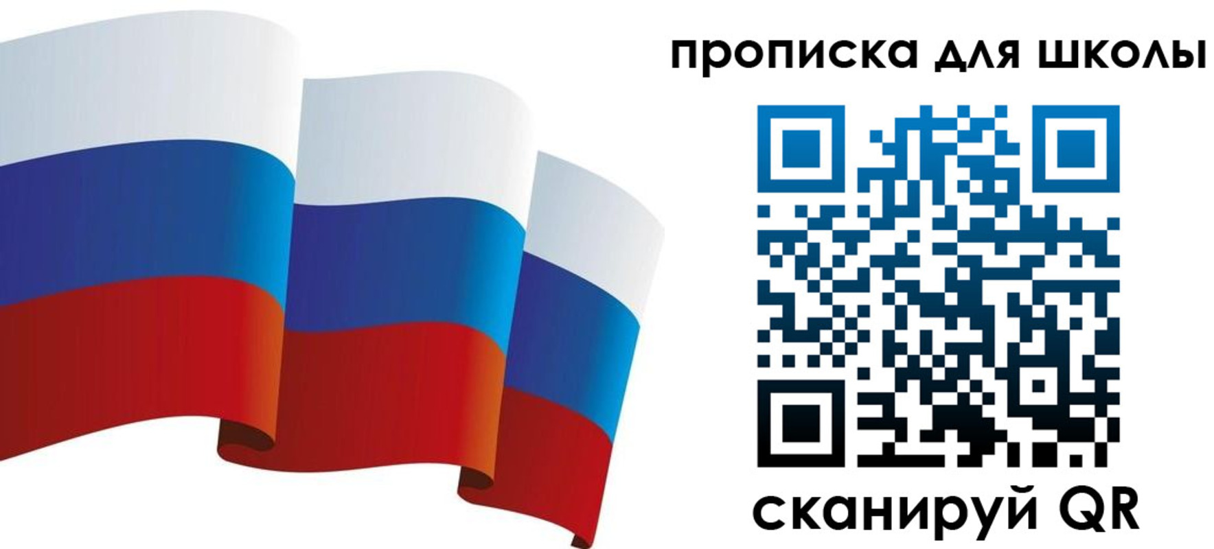 найти адрес прописки в Кизляре